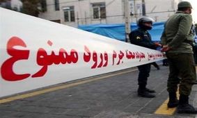 قتل مرد جوان در محله سلیمانیه/ اختلافات شخصی رنگ خون گرفت
