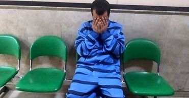 سرقت مرگبار از زن جوان، قاتل را 11 سال زیر تیغ نگه داشت