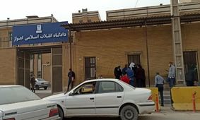 خودکشی فردی در اهواز به دلیل نداشتن «وثیقه» برای آزادی فرزندش