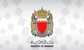 اتهام‌زنی بحرین به ایران درباره 2 گروه تروریستی

