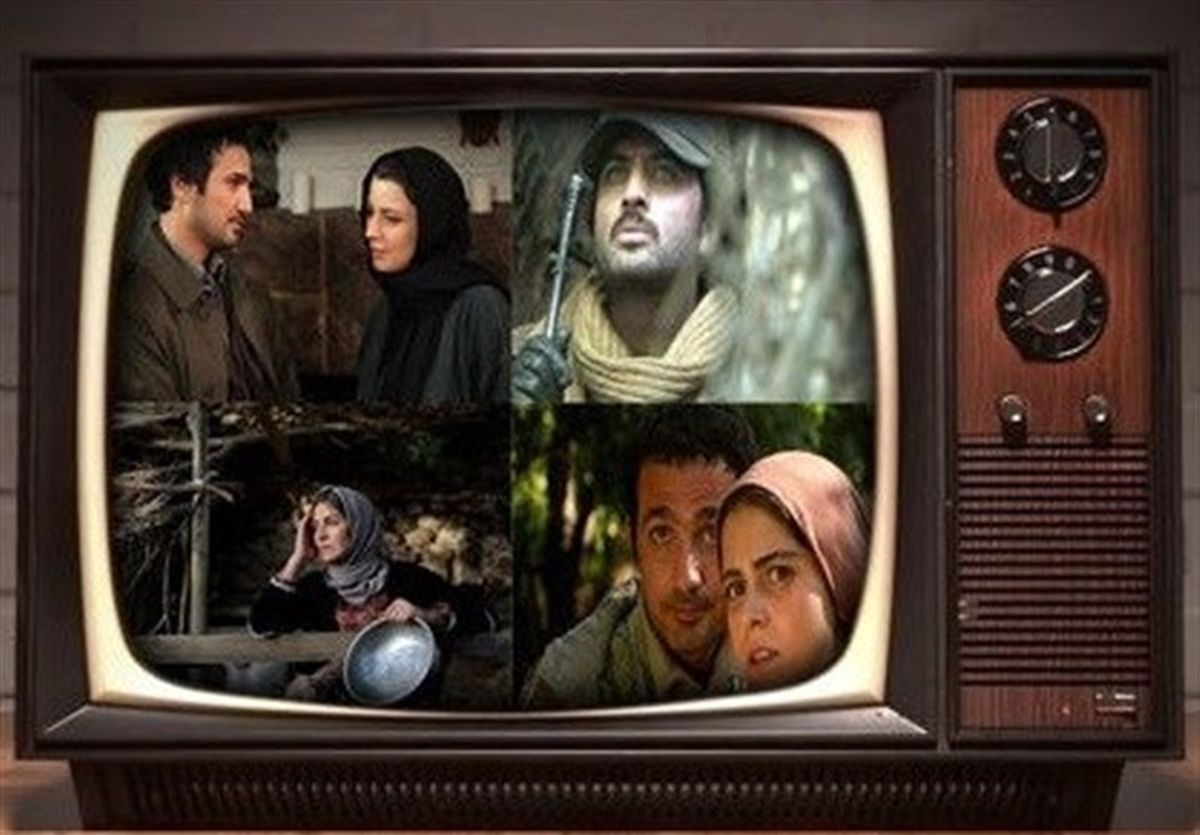 تلویزیون آخر هفته چه فیلم هایی پخش می کند؟