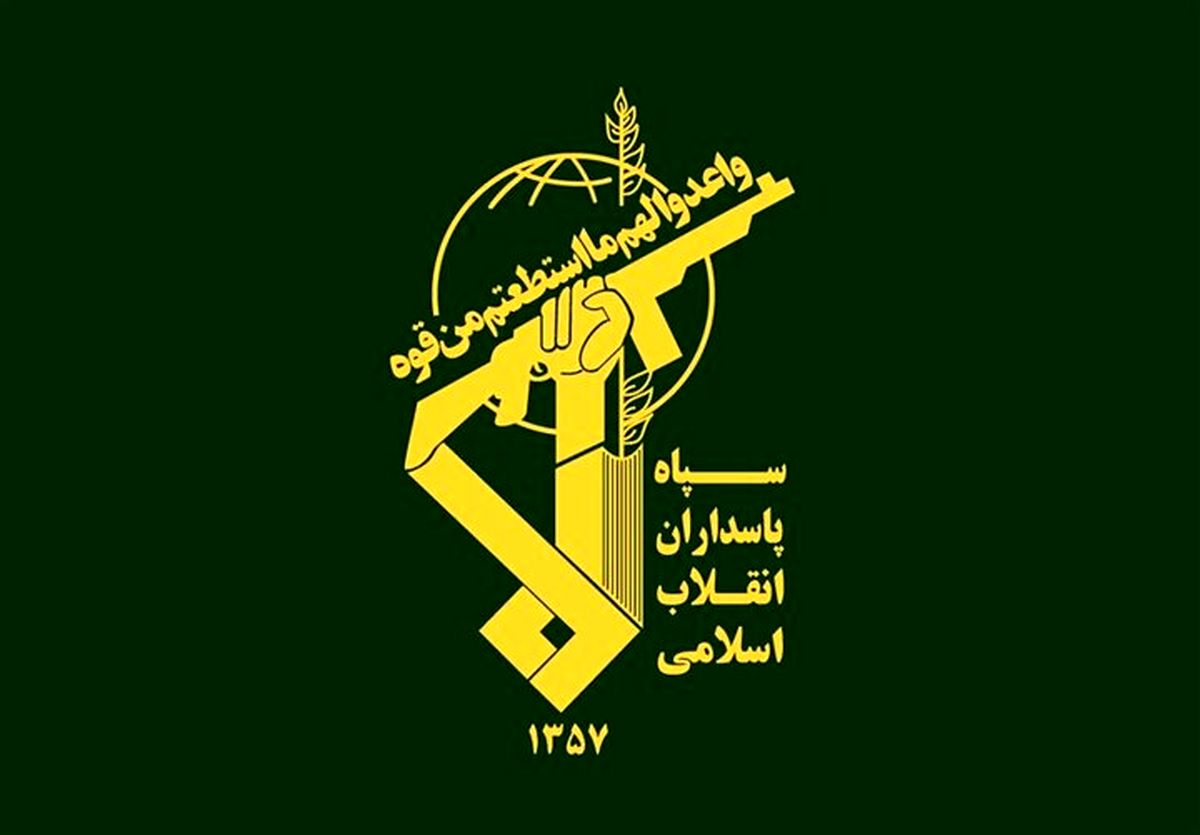 انهدام یک شبکه سازمان یافته ضدامنیتی در کرمان توسط سپاه