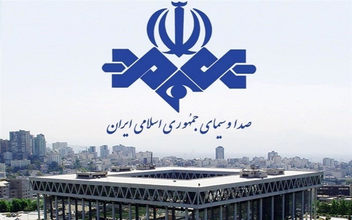 این مجریان از همکاری با صداوسیما دست کشیدند

