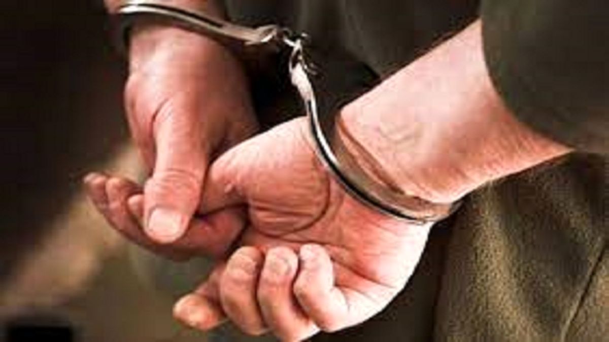 بازداشت متهم میلیاردی هنگام ورود به کشور